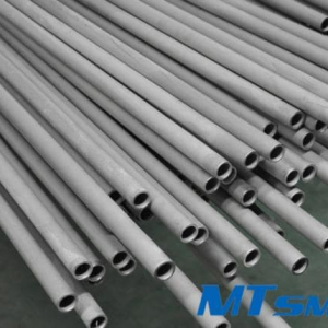 Annealed pickled heat exchanger tube
