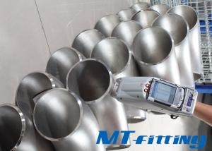 Pipe fittings butt welded