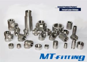 Pipe fittings forged