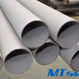Stainless steel seamless pipe
